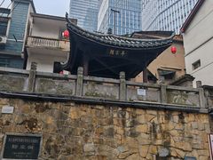 -万达广场(长沙开福店)