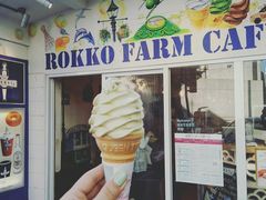 -神户六甲牧场(北野本店)