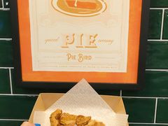 -Pie Bird(新闸路店)
