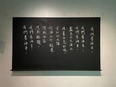 -上海电影博物馆