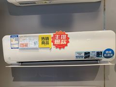 -人人乐(解放路二店)