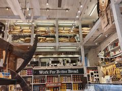 -面包工坊(七彩云南第一城店)