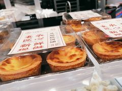 -吴越糕享(万达广场店)