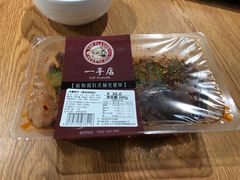 -七鲜超市(万向城店)