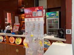 -满园烤鸭·春饼(抚顺万达店)