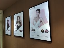 -Yestar艺星医疗美容医院