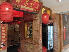 -凯德MALL(西直门店)