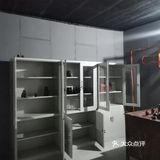 Isg解离