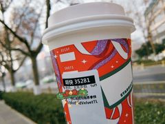 -星巴克(西安博乐里店)