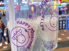 -一只酸奶牛(八一路店)