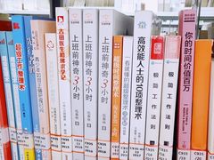 -西安市长安区图书馆