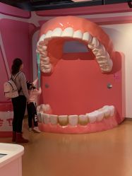 -北京科学中心儿童乐园