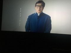 放映厅-橙天嘉禾影城(苏州印象城店)