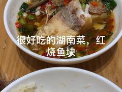 -三两粉(莲塘华润万家店)