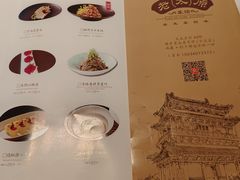 -老太原菜馆(万达店)