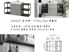 -研筑国际设计事务所(总店)