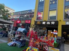 -麦当劳(金桥店)