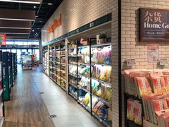 -7fresh七鲜(大族广场店)