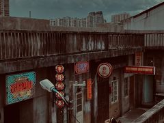 -五马集·海鲜·温州大牌档(黑金冠五马街十字路口店)