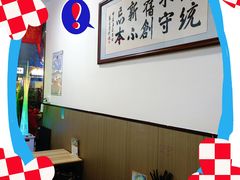-丰登陕西水盆牛羊肉·泡馍