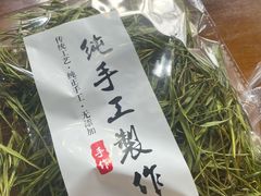 -竹乡人家大鱼头(南山竹海店)