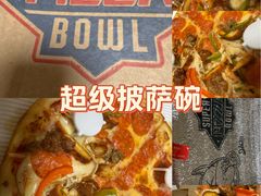 -SUPER BOWL超级碗(崂山丽达店)
