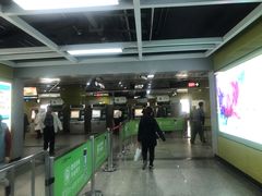 -淘金(地铁站)