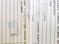-上海市徐汇区口腔医院
