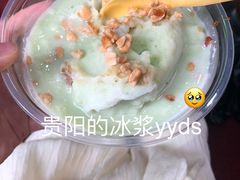 -夏食光安顺小舒冰粉冰浆(甲秀楼店)