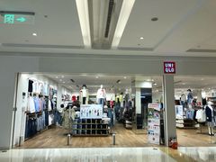 -优衣库(郑州丹尼斯大卫城店)