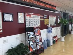 -金吉列留学·语培·小语种(武昌分公司)