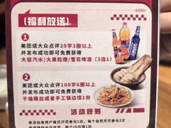-汉小城·老铫子藕汤·乡野湖北菜(江汉路吉庆街店)