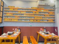 -探唐烧烤(棠东店)