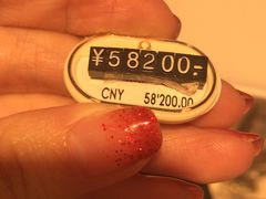 -亨吉利世界名表中心(华润万象城店)