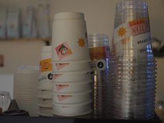 -FUN COFFEE