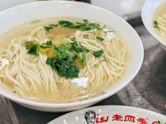 -老四季(南市场店)