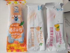 -百年义利(北兴路店)