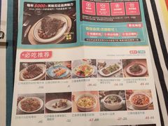 -Aqua Oasis 水天堂(相城天虹商场店)
