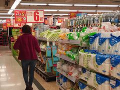 -华润万家(天河东店)