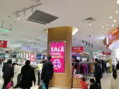 -长发商厦