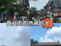 -淮河路步行街