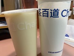 -茶百道(二七广场店)