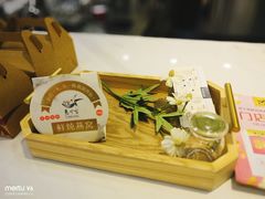 -慈宁宫鲜炖燕窝(文一物美店)