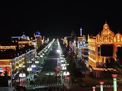-北极星广场