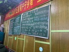 -秀妈厨房(灰汤老店)