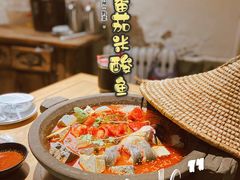 -院里·贵州菜(府东街店)