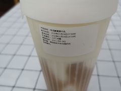 -一鸣真鲜奶吧(中央花园店)