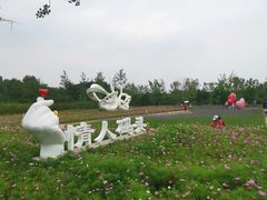 -东郊湿地公园