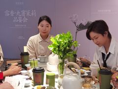 -奈雪茶院·茶室茶馆(广州粤海天地店)