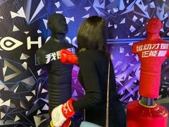 -VS SPORTS PARK运动玩乐园·团建·生日会(合生汇店)